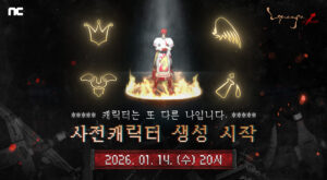 news-p.v1.20260114.9fde545d2ed94b1fa5274dbb532968db_R