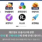 news-p.v1.20260114.d135dfd0bbd64290a4e691286d150150_P1