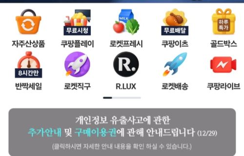 news-p.v1.20260114.d135dfd0bbd64290a4e691286d150150_P1