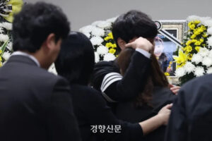 news-p.v1.20260116.5e4541607c8144dd8a85514ffeb9e0fa_P1