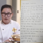 news-p.v1.20260119.4480d1bc71ca4e0484a4d07c77986787_P1