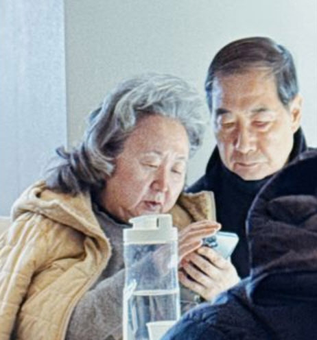 news-p.v1.20260120.772896ed9a314c8ab16121fa2a15066c_R-2