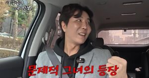 news-p.v1.20260122.0da44b019dce4770bbef80f5d9b908bd_R