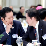 news-p.v1.20260123.2e11799420a0456aa55273d0837bac6d_R