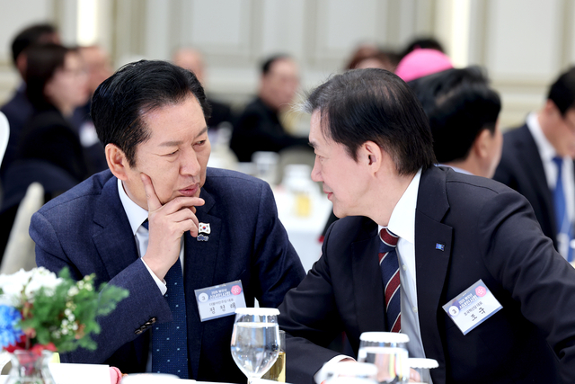 news-p.v1.20260123.2e11799420a0456aa55273d0837bac6d_R