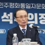 news-p.v1.20260125.4db4f2ece7ee4393940dbda63239b13f_R