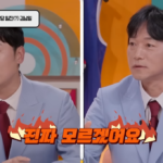 news-p.v1.20260127.90f1057b4f7b495098b9ec8d66765c3a_P1