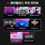 news-p.v1.20260129.1d107eb64171458794191561e2487b88_P1