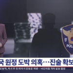 news-p.v1.20260130.0e01d6ce5e2a49478747db9b5b7a33b6_P1