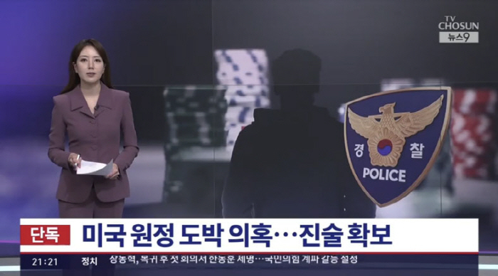 news-p.v1.20260130.0e01d6ce5e2a49478747db9b5b7a33b6_P1