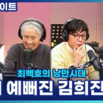 oKm1768982495277-640-0