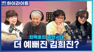 oKm1768982495277-640-0