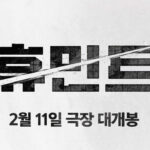 pGH1769736905457-640-0