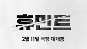 pGH1769736905457-640-0