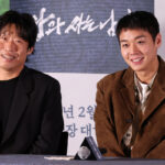 rcv.YNA_.20260121.PYH2026012116600001300_R