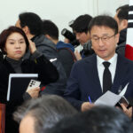 rcv.YNA_.20260129.PYH2026012903580001300_R