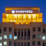 temp_1709014325476100