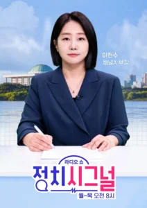 00000295678120260211092659068