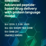 03c4ea21-1b52-419b-a0fa-c95ddc8a910c