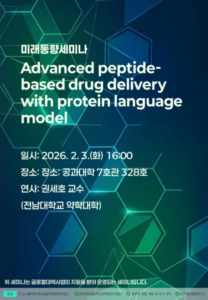 03c4ea21-1b52-419b-a0fa-c95ddc8a910c