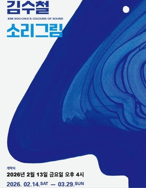 101134_319289_4432_v150