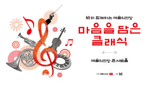 101354_320195_2434_v150