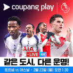 1142103_993712_4212-1