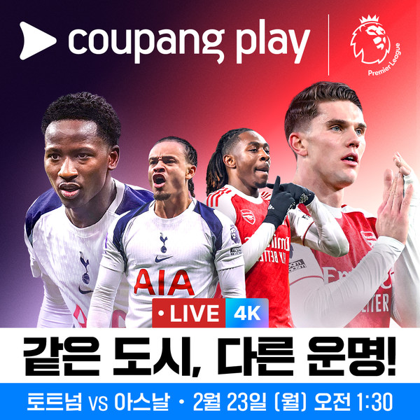 1142103_993712_4212-1