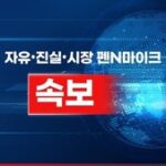 115866_159116_4329_v150