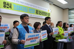 122804_92306_1330_v150