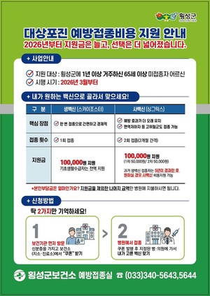 1234180_951197_123_v150