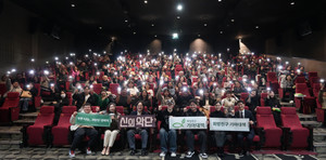 156454_155626_1719_v150