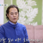 15967018_1857522_1750