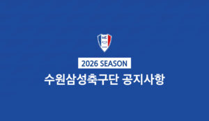 1770966359753_EBA994EC9DB820EC8AACEB9DBCEC9DB4EB939C-1