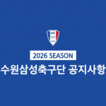 1770966359753_EBA994EC9DB820EC8AACEB9DBCEC9DB4EB939C