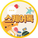 1e3a2cf1-aecd-47b4-b370-ef35184d5e9d