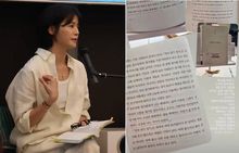 1fa2f015-89fd-4f86-a951-dda0b3cf317b