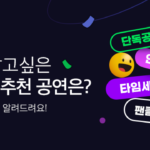 20230419154708fd8d4a90-3fb9-44d6-93d9-51815794c950