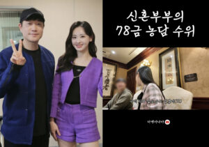 2026013101001806400236181_w