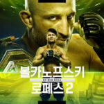 20260131225800_2289573_1080_1351