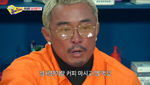 2026020305360776347_1