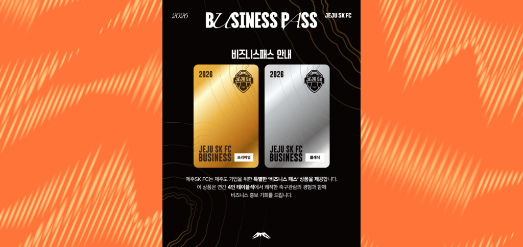 20260203113814906_db8f9d117d674c9f