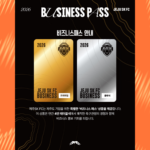 20260203113814906_db8f9d117d674c9f