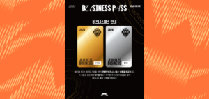 20260203113814906_db8f9d117d674c9f