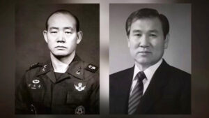 20260203190514487001