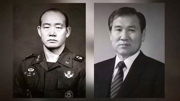 20260203190514487001