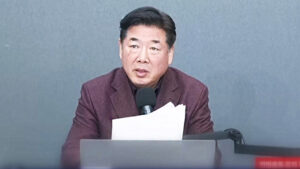 20260203191006590001