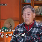 2026020401000267100017225_w