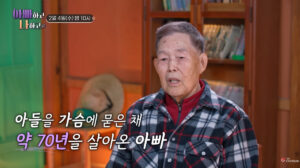 2026020401000267100017225_w