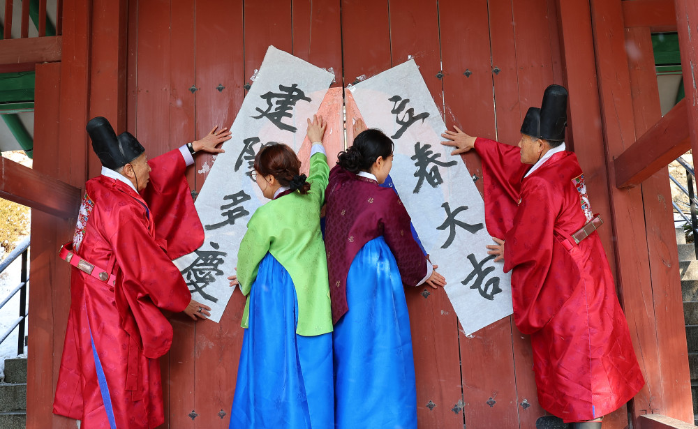 20260204064915_2291009_1000_615-1